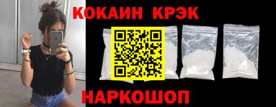 экстази Балашиха