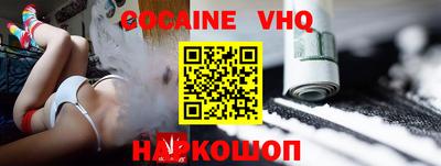 экстази Балашиха