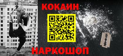 экстази Балашиха