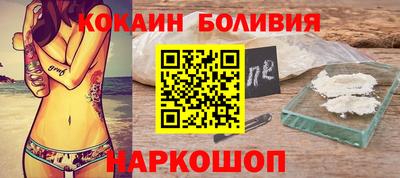 экстази Балашиха