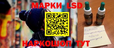 кокаин Балахна