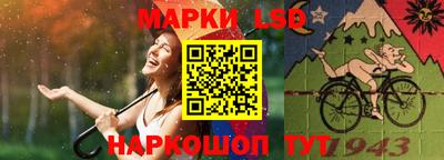 экстази Балашиха