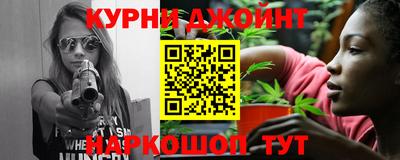 кокаин Балахна