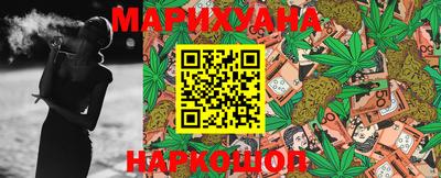экстази Балашиха