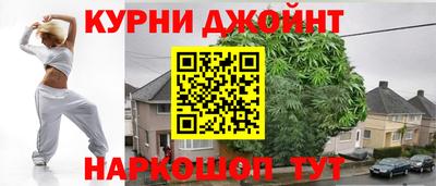 мефедрон VHQ Балаково