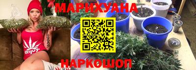 экстази Балашиха