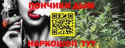 экстази Балашиха