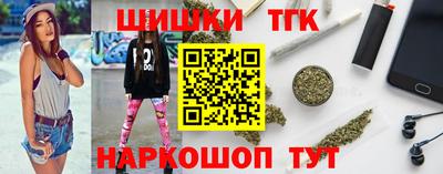 кокаин Балахна