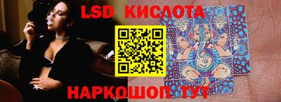 экстази Балашиха