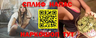 экстази Балашиха