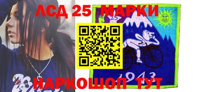 мефедрон VHQ Балаково