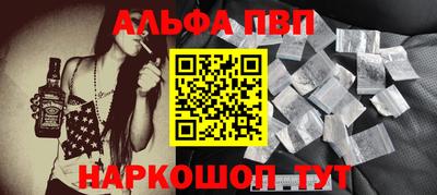 экстази Балашиха