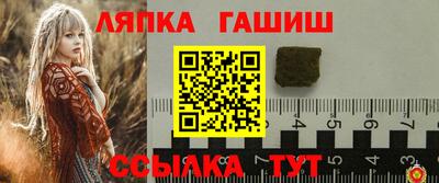экстази Балашиха