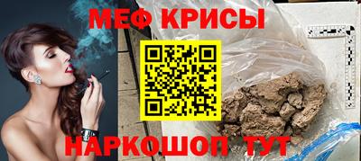 экстази Балашиха