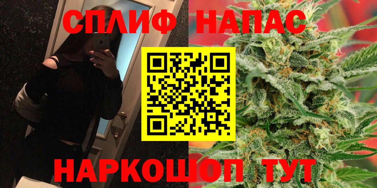 Каннабис OG Kush Гагарин